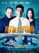 成人午夜网站