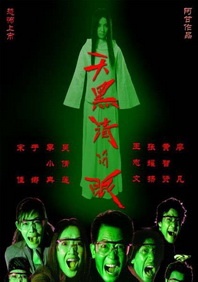 日日日日日日bbbbbb